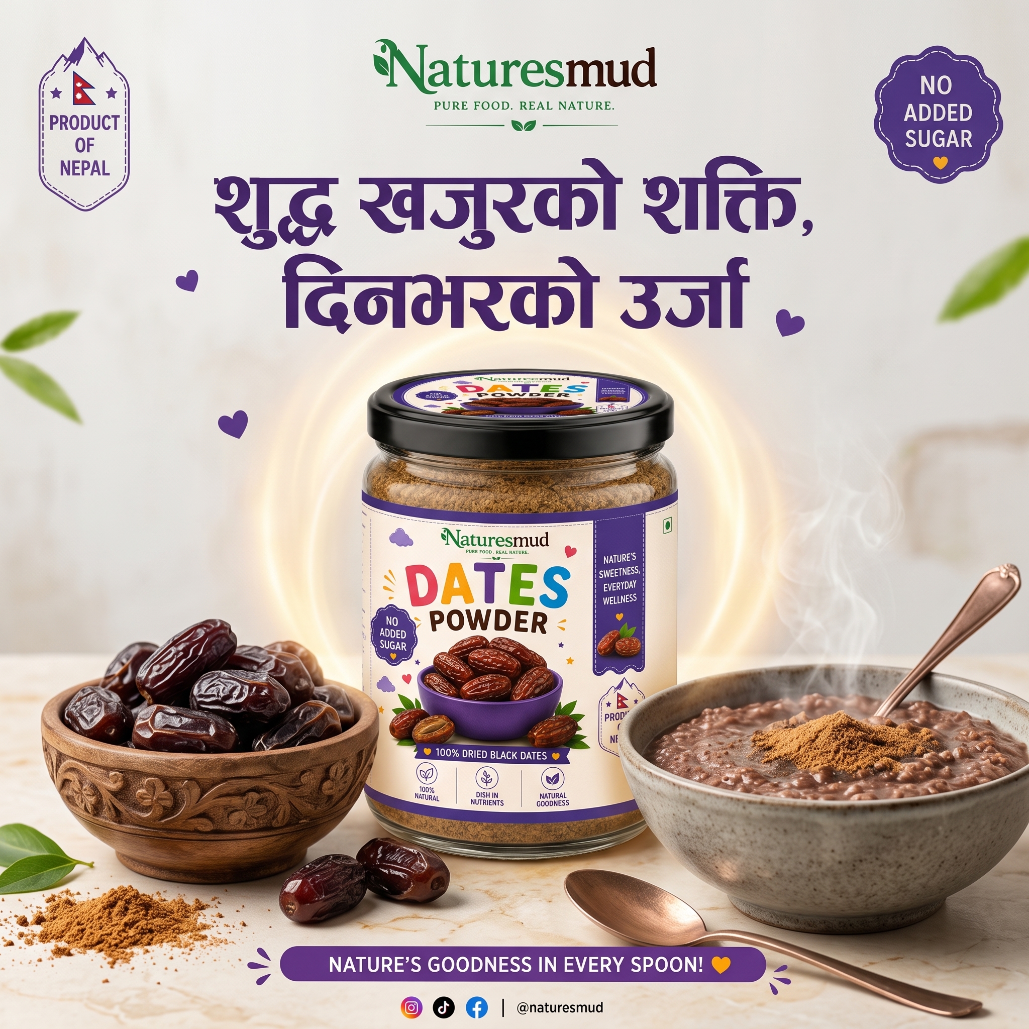 100% Sugar-Free Himalayan Suji Halwa with Dates Powder & Almonds